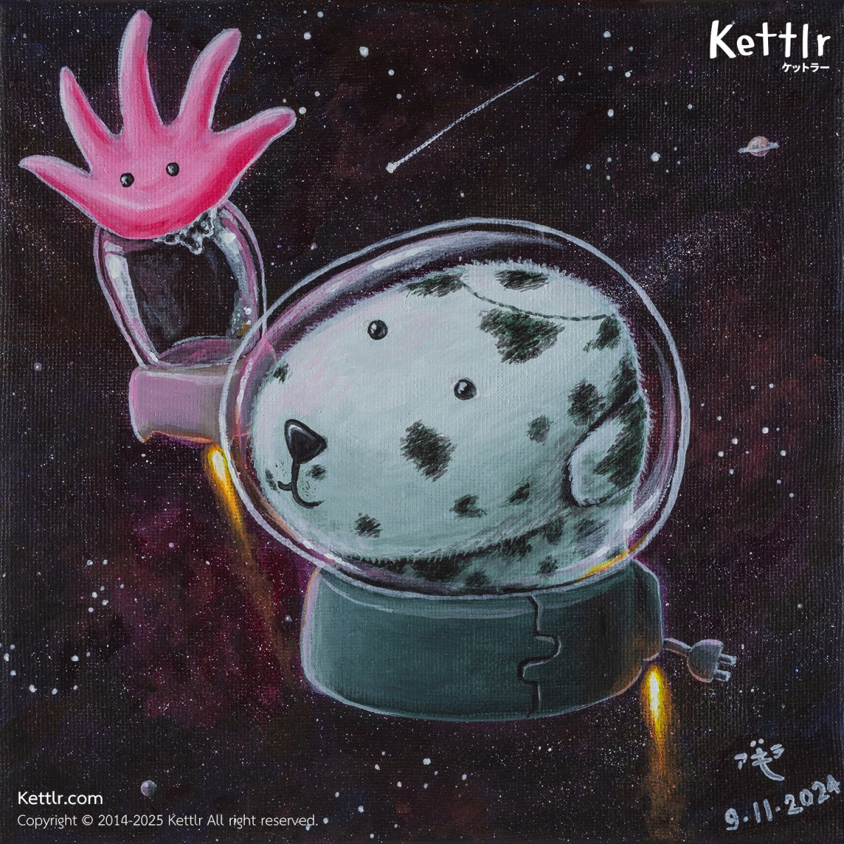 Kettlr Dalmatian [A05]