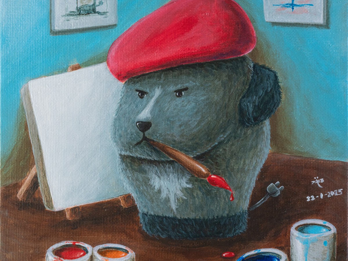 Kettlr American Pit Bull Terrier&nbsp;[A06]