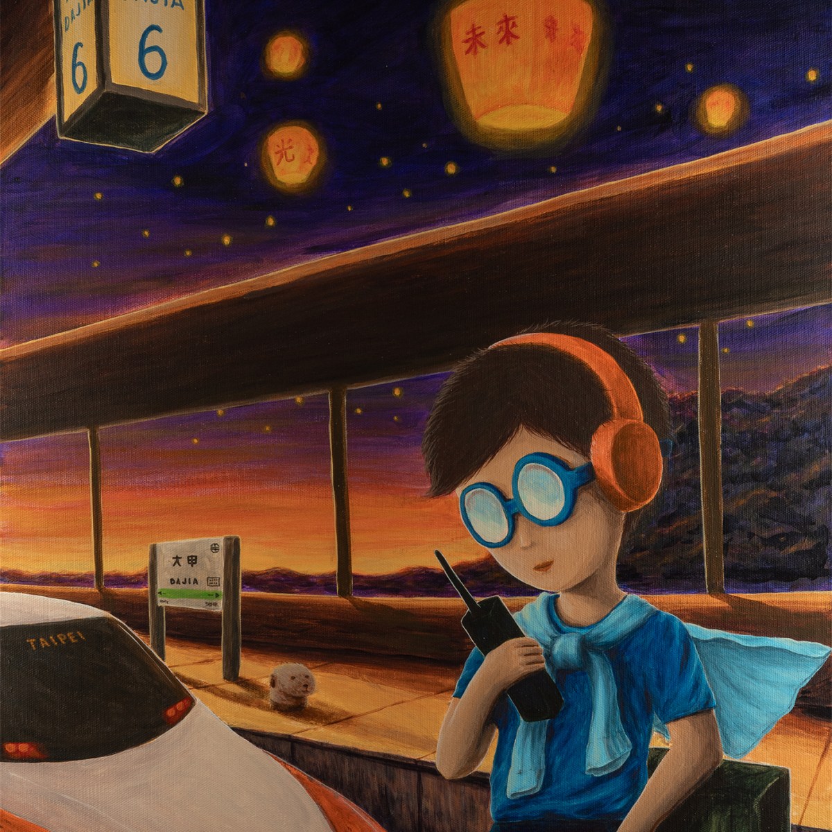 Akira at Dajia Station&nbsp;[TJ01]