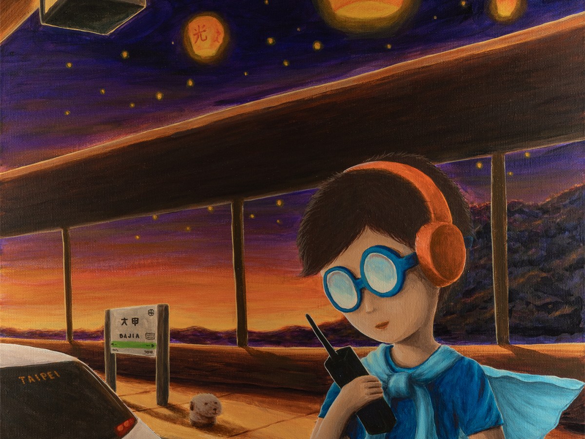 Akira at Dajia Station&nbsp;[TJ01]