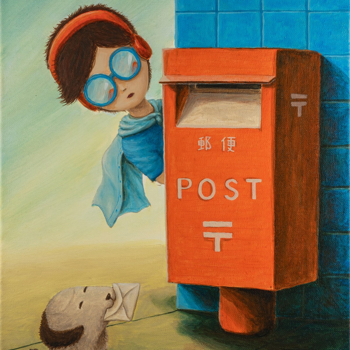 Unsent, Kawaguchiko [TJ02]