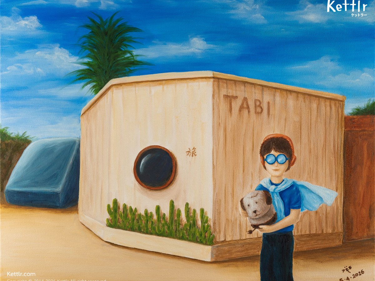 Akira at Tabi&nbsp;Café