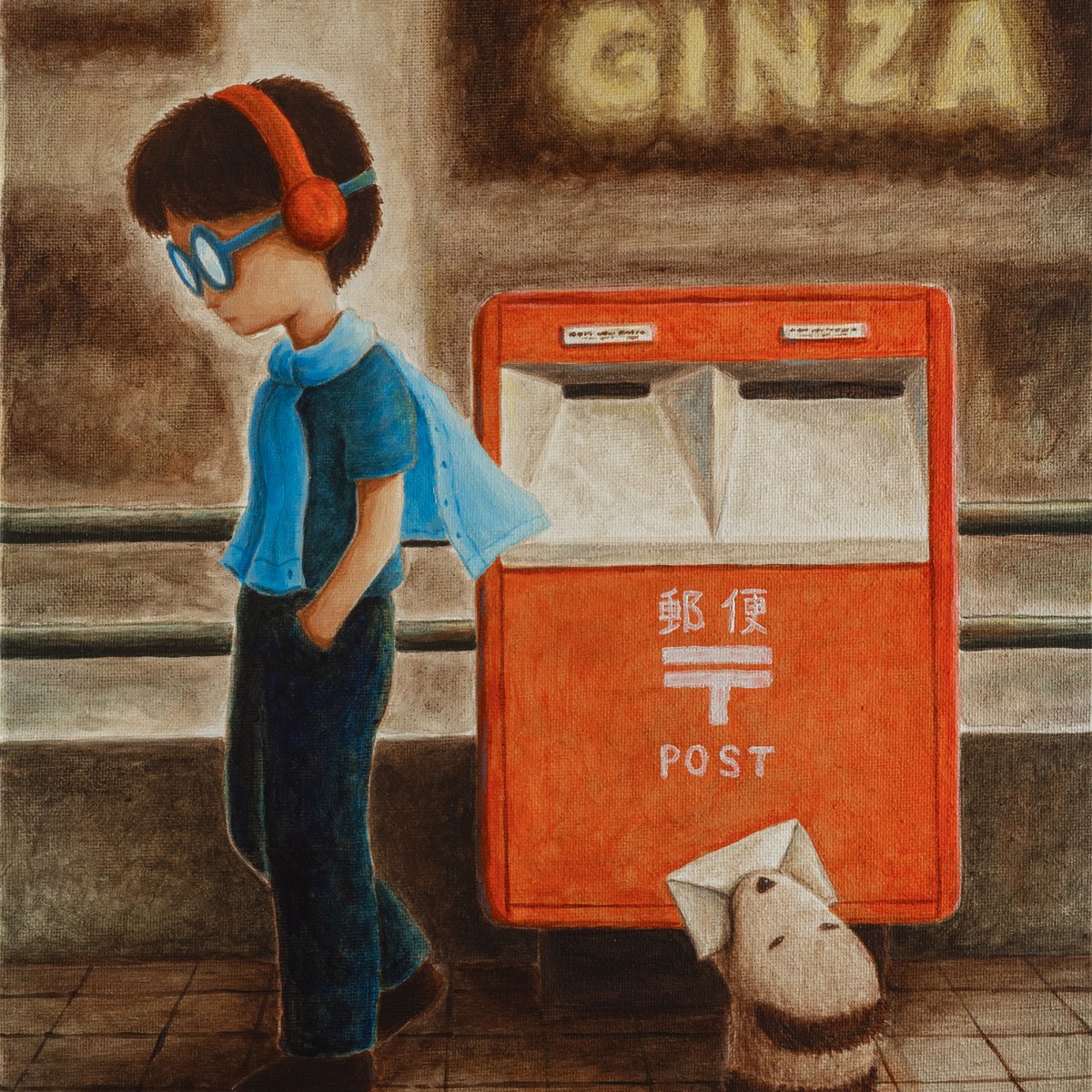 Unsent, Ginza