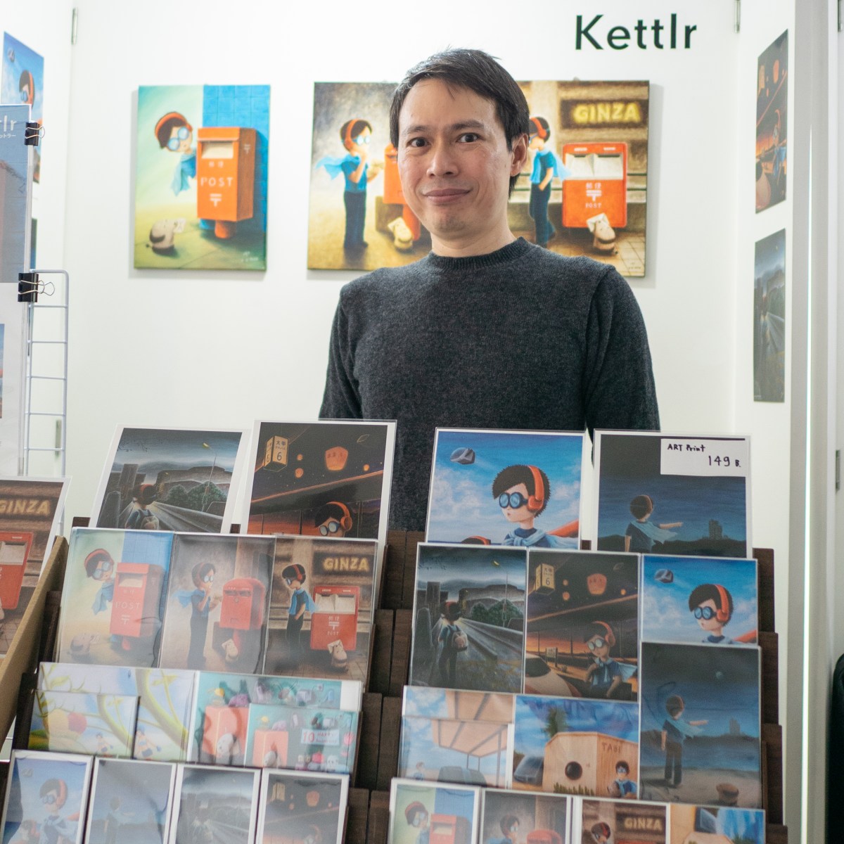 Kettlr at Art Commune&nbsp;2026